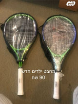 ציוד טניס ופיקלבול