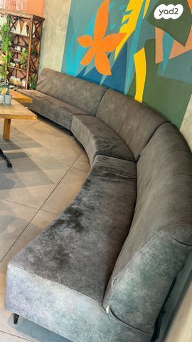 ספה חצי עגולה