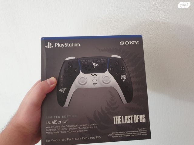 בקר מהדורה מוגבלת TheLastOfUs