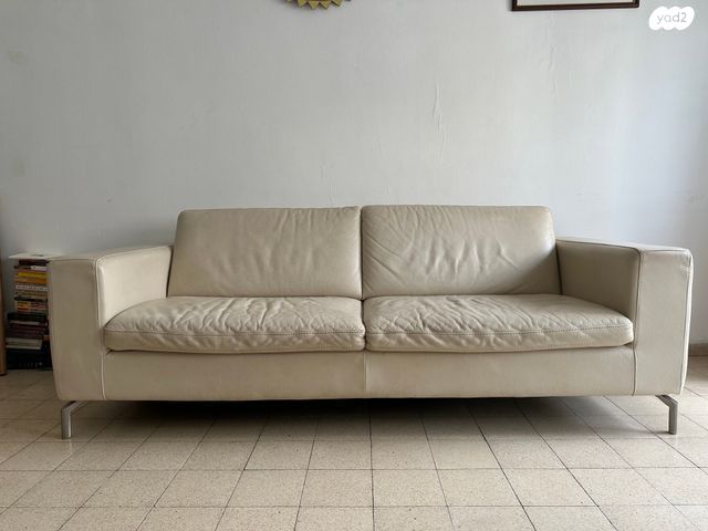 ספת עור של  NATUZZI