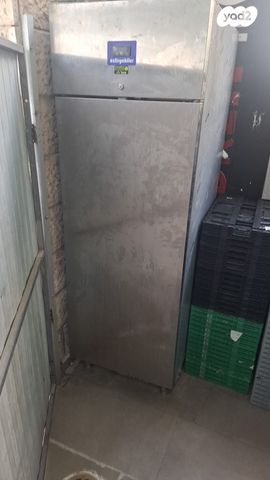 מקרר נירוסטה