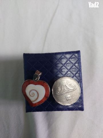 תליון בצורת לב