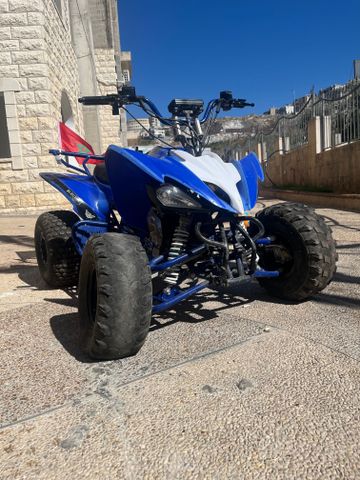 נצרת