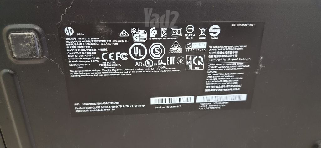 מחשב נייח HP290G2