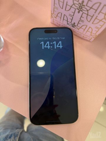אייפון 15 פרו