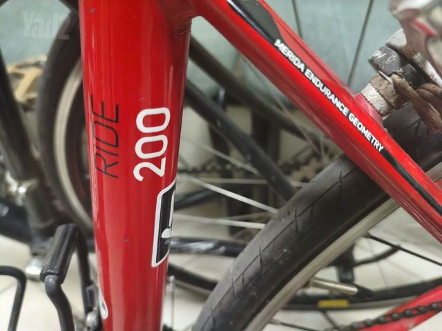 אופני כביש Merida Ride 200