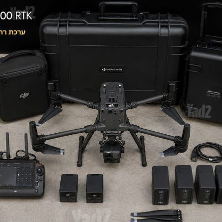 רחפן, DJI Matrice 300 RTK