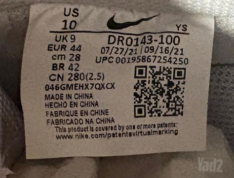 Air Force 1 Cut-Out Swoosh