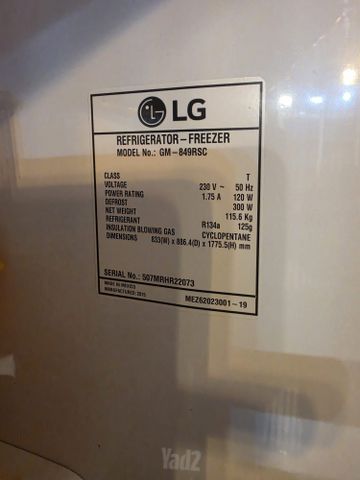 מקרר LG  כחדש