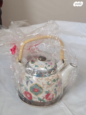 Teapot (קומקום)  Chaozhow