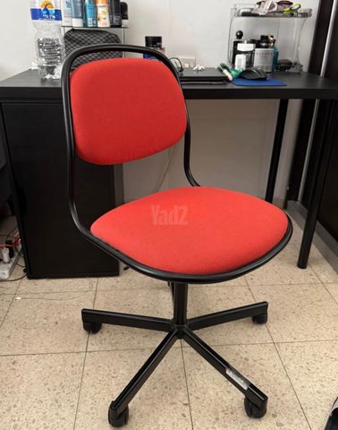 כיסא מחשב