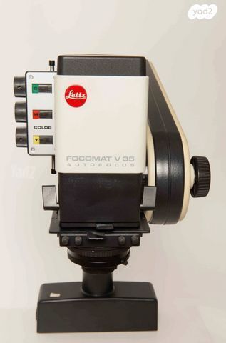leitz focomat v35