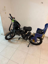 אופנים חשמליים