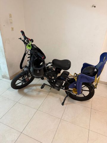 אופנים חשמליים
