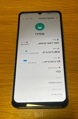 Galaxy A06