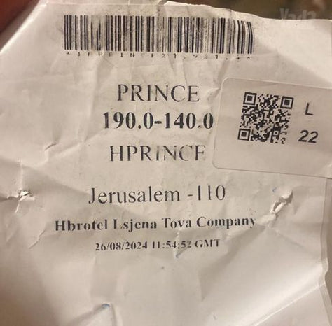 מזרן מיטה וחצי
