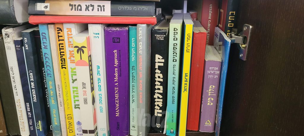 ספרים