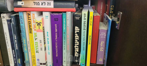 ספרים