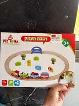 רכבת העמק