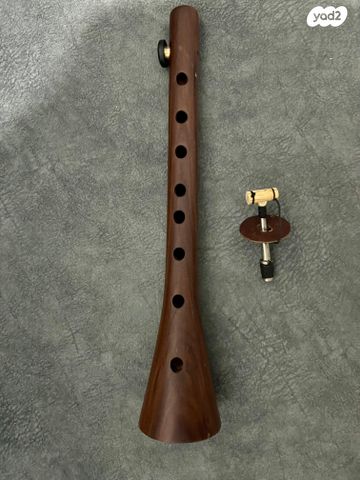 Zurna Armenian