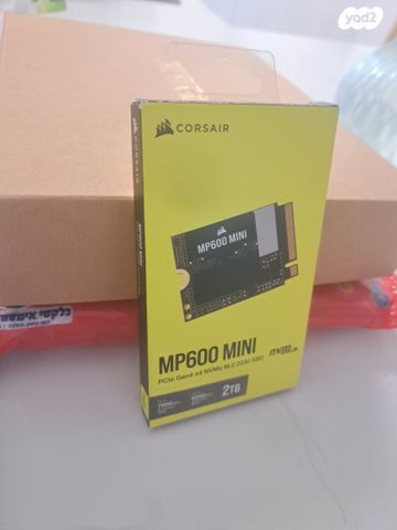 MP600 MINI - 2TB