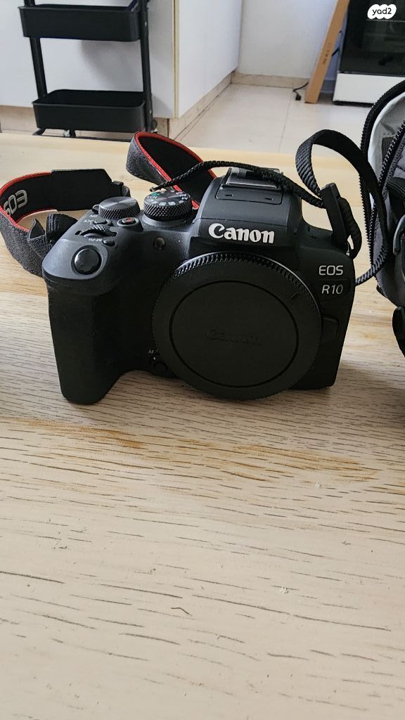 Canon R10 & 18-150mm kit lens