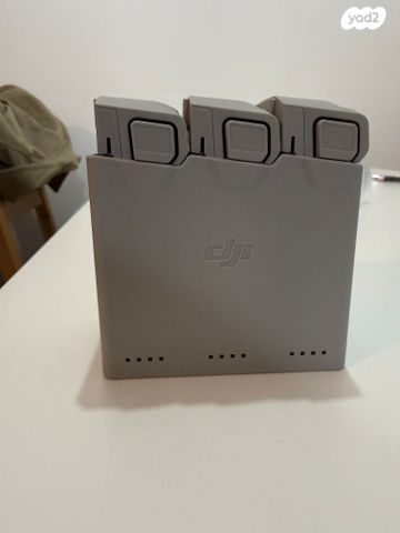 DJI Mini 4 Pro Fly More Plus