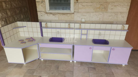 ציוד לגן ילדים