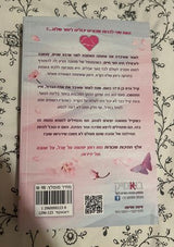 ספרים