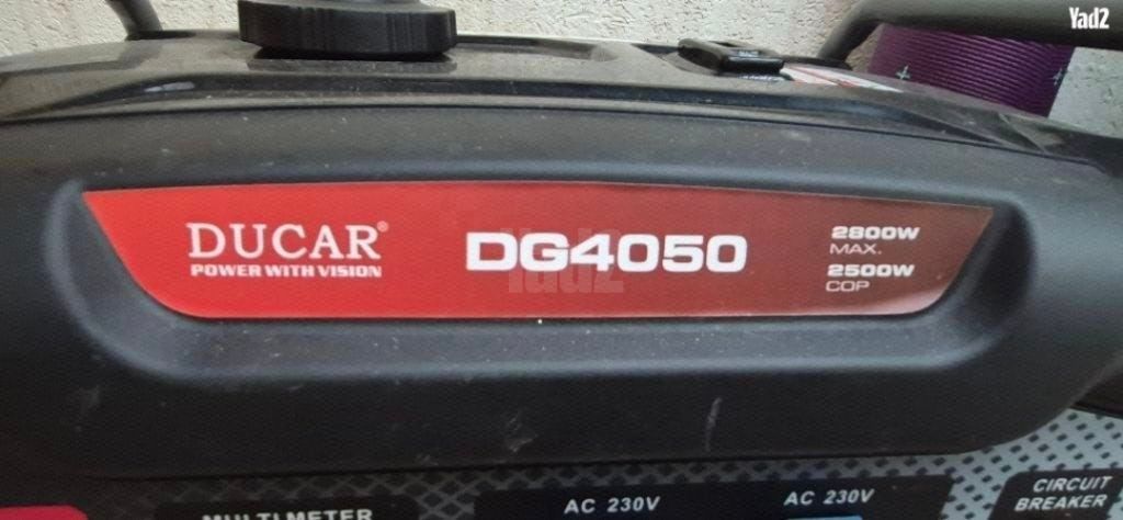גנרטור 2800w
