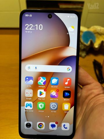 Redmi 12