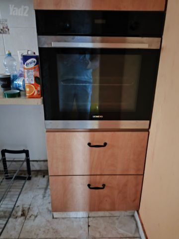 דברים למסירה
