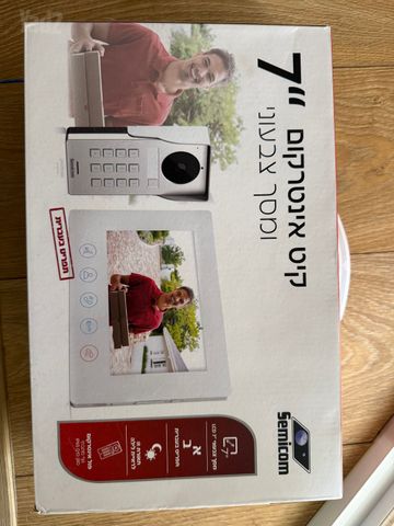אינטרקום