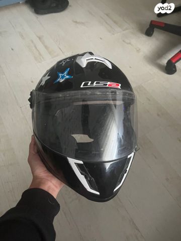 קסדת ls2