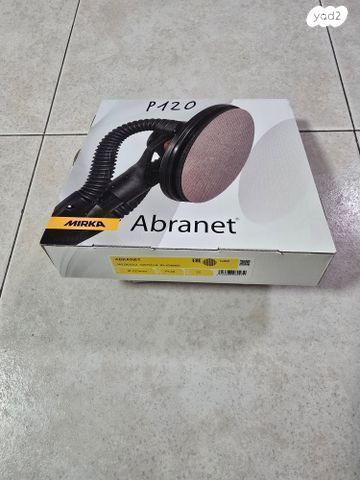 נייר ליטוש למלטשת "9