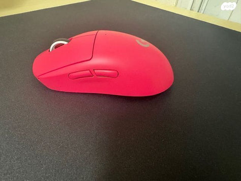 G pro X superlight