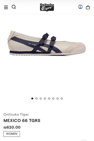 נעלי Onitsuka Tiger MEXICO 66