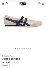 נעלי Onitsuka Tiger MEXICO 66