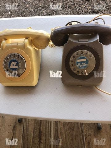 טלפון חוגה