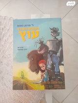 ספרים