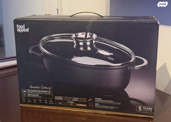 סיר רוסטר של פוד אפיל