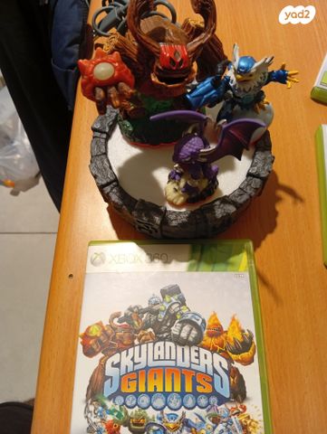 Skylanders Giants לאקסבןקס