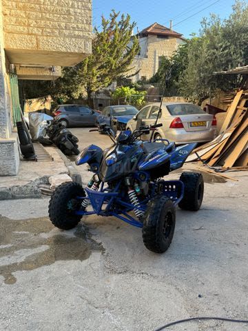 Access