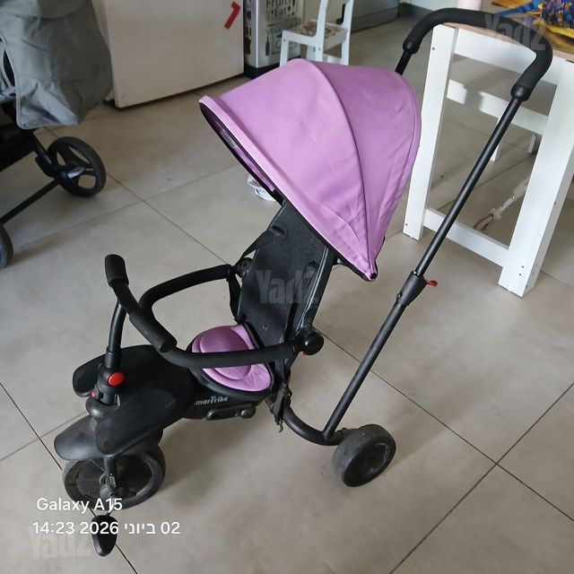 תלת אופן לילדים