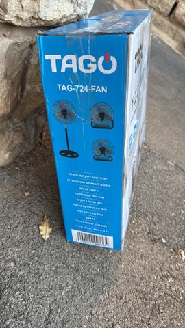 מאוורר 3 ב-1