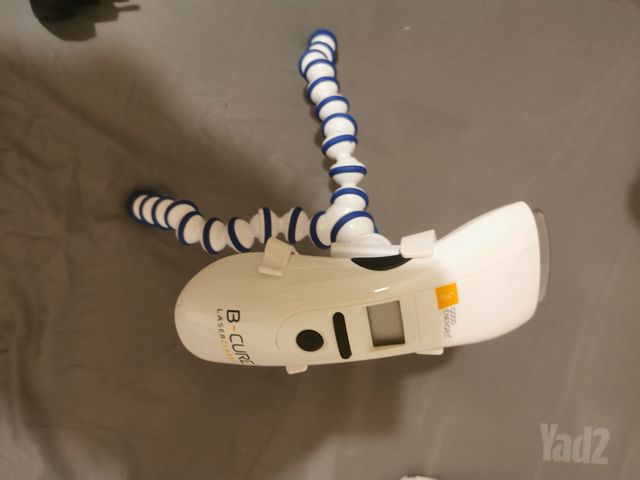 B-Cure Laser