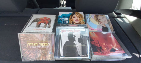 תקליטורים