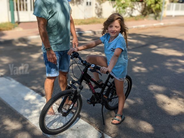 אופניים לילדים Trek 20"