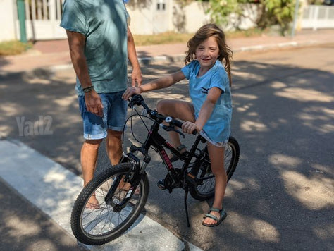 אופניים לילדים Trek 20"