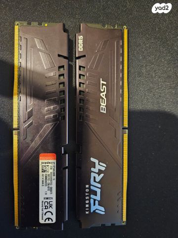Kingston Fury Beast DDR5 32GB